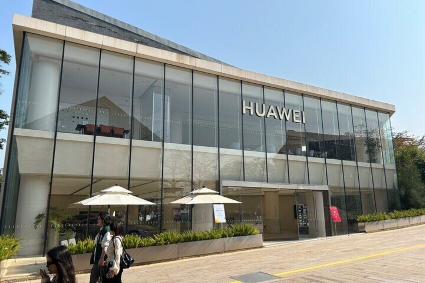 Huawei Store