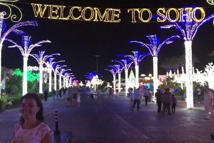 Private City tour with a Stop at the Old Market – Sharm El Sheikh