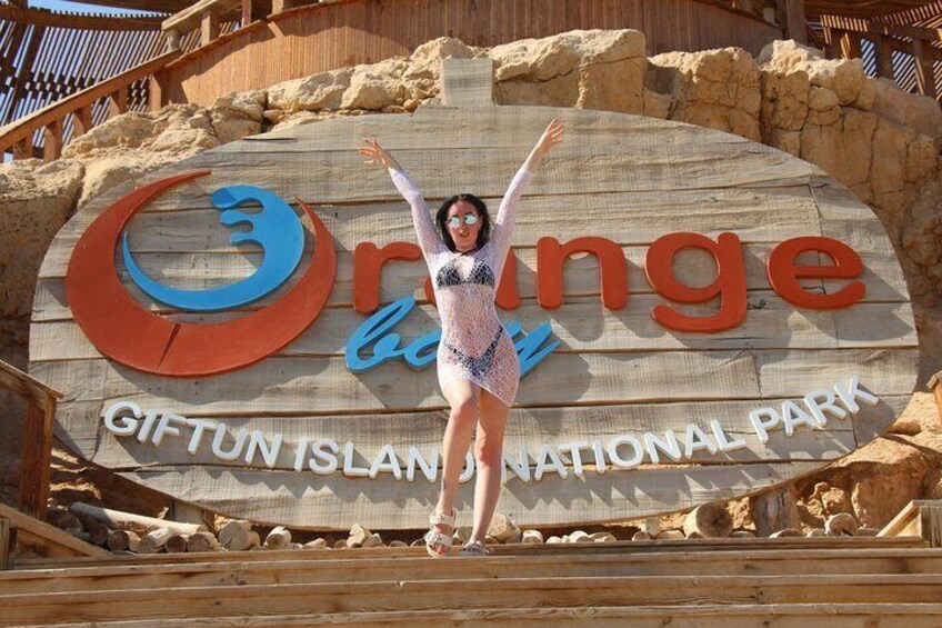 VIP Orange Island Experience