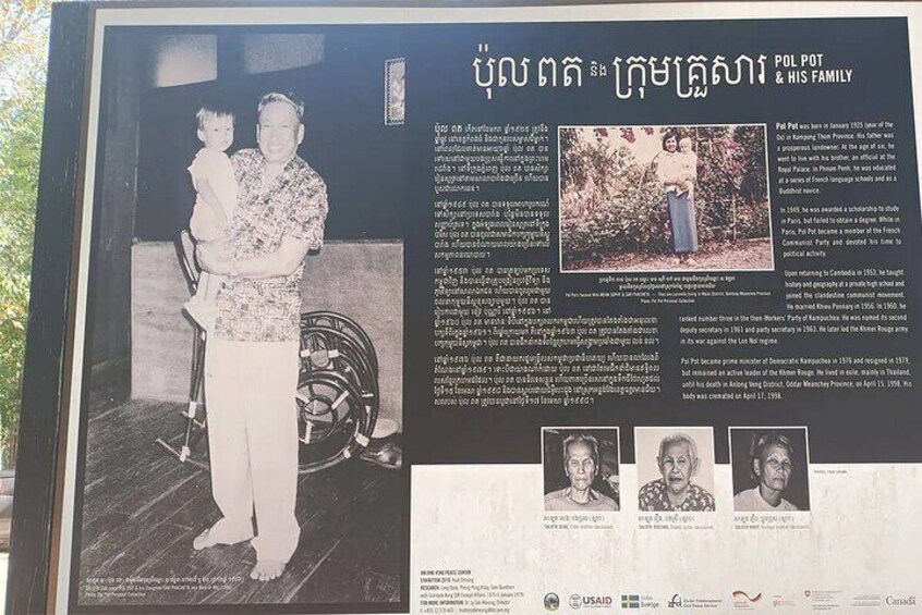 Khmer Rouge’s Last Home and Pol Pot grave at Anlong Veng Tour