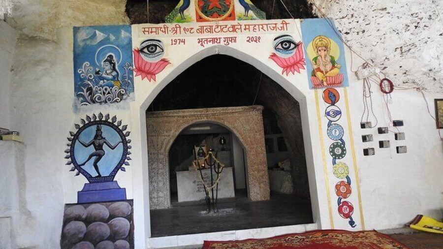 Tat Wale Baba Cave Samadhi Place