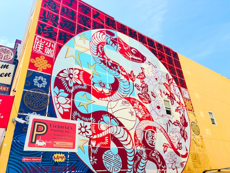 San Francisco Chinatown Food and Culture Tour