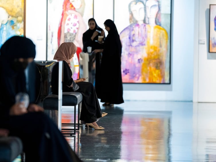 Alia Gallery Entrance Ticket