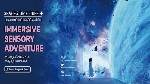 Space & Time Cube + at Seacon Bangkae