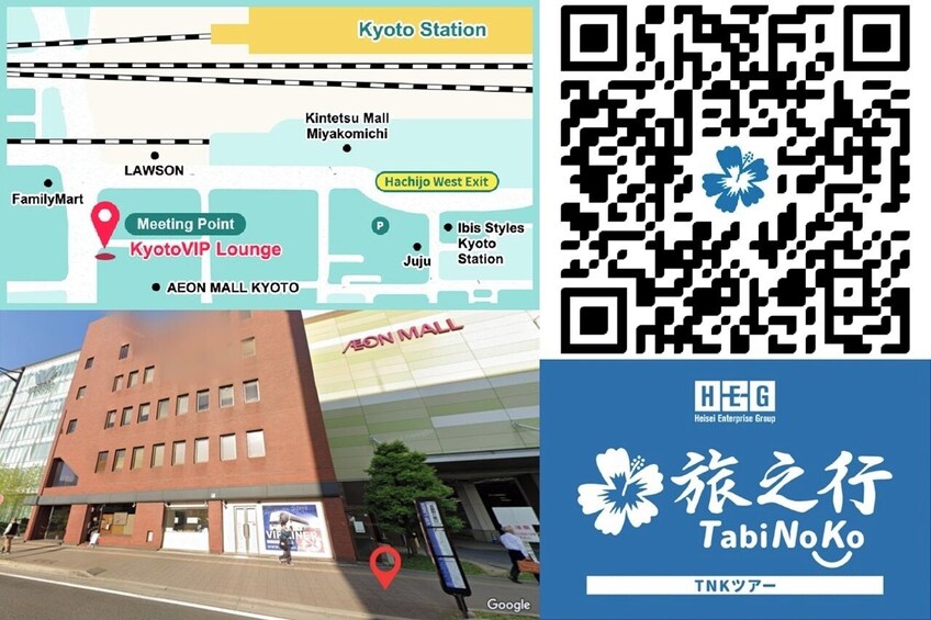From Osaka/Kyoto: Amanohashidate 1-Day Bus Tour with Meal