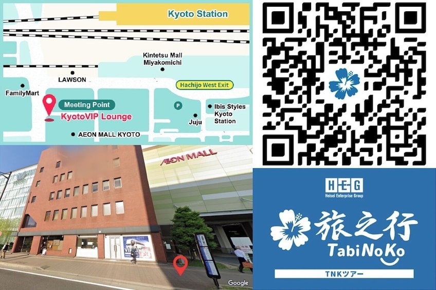 From Osaka/Kyoto: Amanohashidate 1-Day Bus Tour with Meal