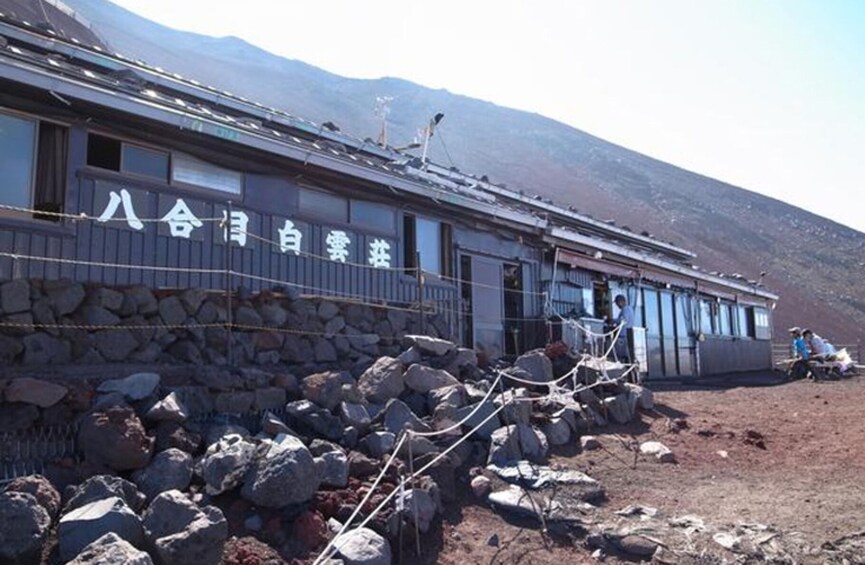 2D1N Climb Mt.Fuji with English-speaking Guide