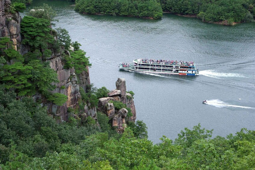 Picture 12 for Activity Seoul: Chungju Cruise, Cable Car & Cave Kayak Adventure Tour