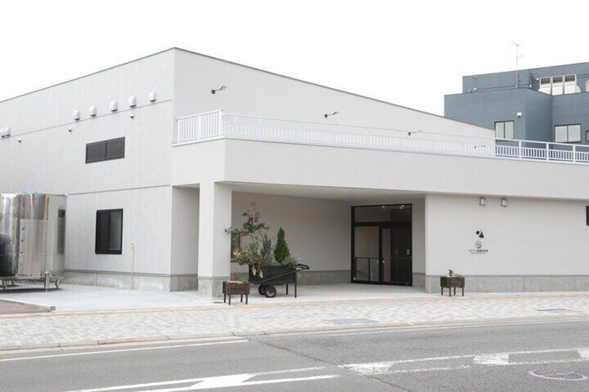 Mohodori Distillery