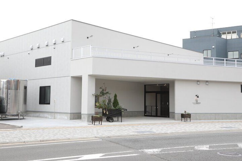 Mohodori Distillery