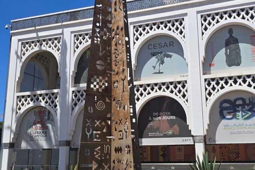 Rabat Imperial City Tour including Museum ticket and Lunch