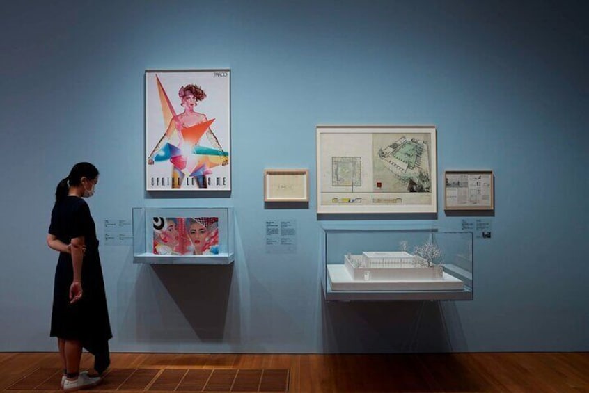 M+ Museum Hong Kong Admission Ticket