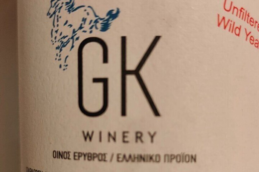Explore Natural, Organic and Biodynamic Wines of Greece