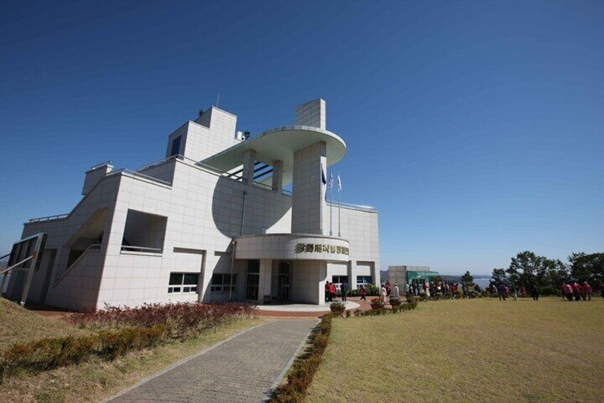 Full day Ganghwa Island with English speaking Guide from Seoul
