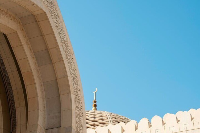 Muscat Classic Sightseeing Private Taxi Tours