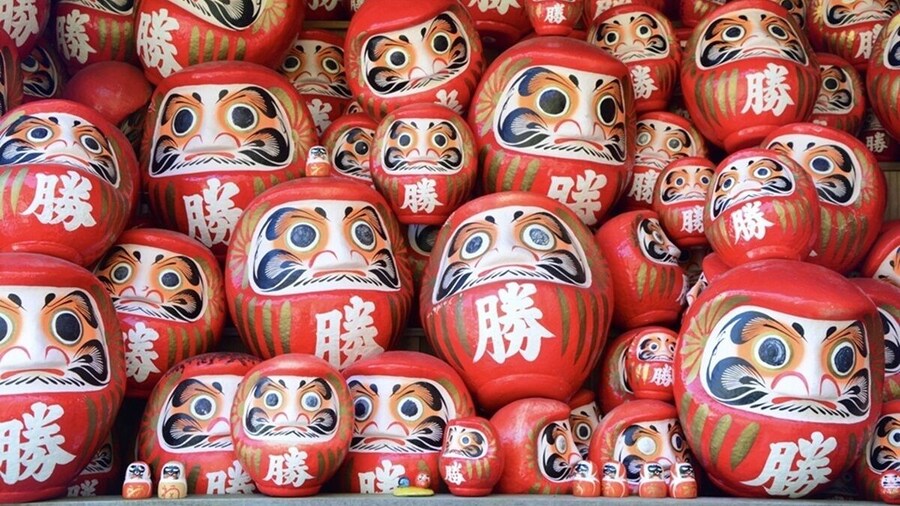 Katsuoji Temple & Arashiyama 1-Day Bus Tour w/ Meal