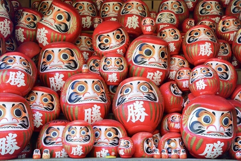 Katsuoji Temple & Arashiyama 1-Day Bus Tour w/ Meal