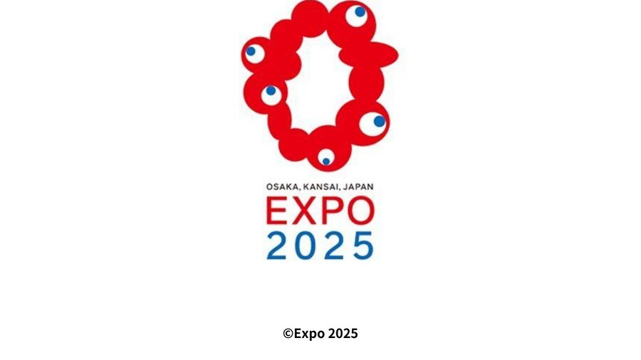 Osaka: Expo 2025 Osaka, Kansai, Japan Admission Ticket