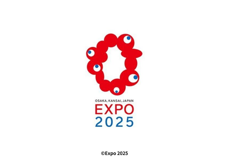 Osaka: Expo 2025 Osaka, Kansai, Japan Admission Ticket