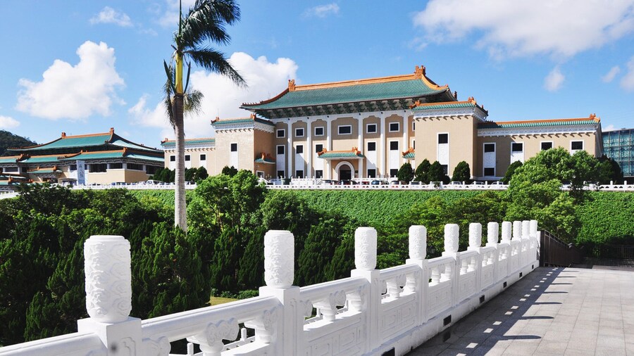 Taiwan: Taipei Palace Museum Entry Ticket