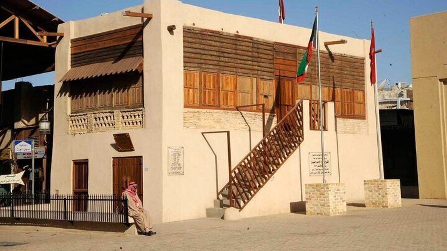 Kuwait City Guided Tour for Group Between 6to 22 Persons