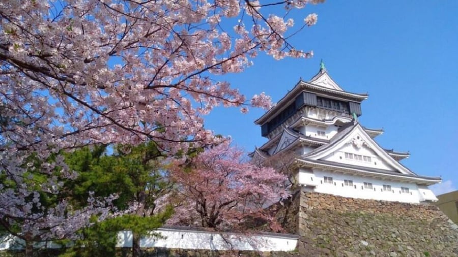 Japan: Kitakyushu Adventure Tour
