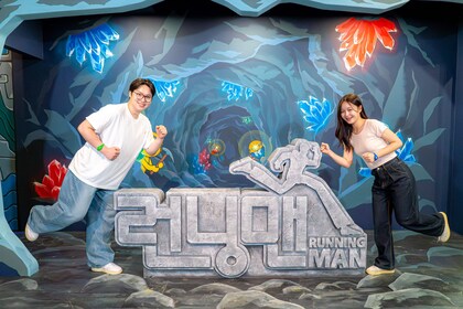 South Korea: Running Man Experience & Dynamic Maze Ticket in Seoul