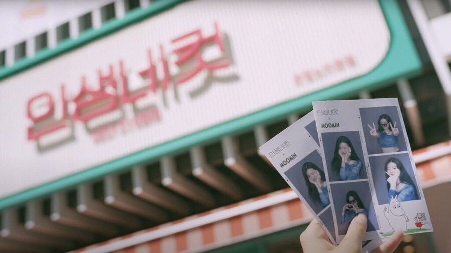 Seoul:Top-Rated Self Photo Studio – Life Four Cuts