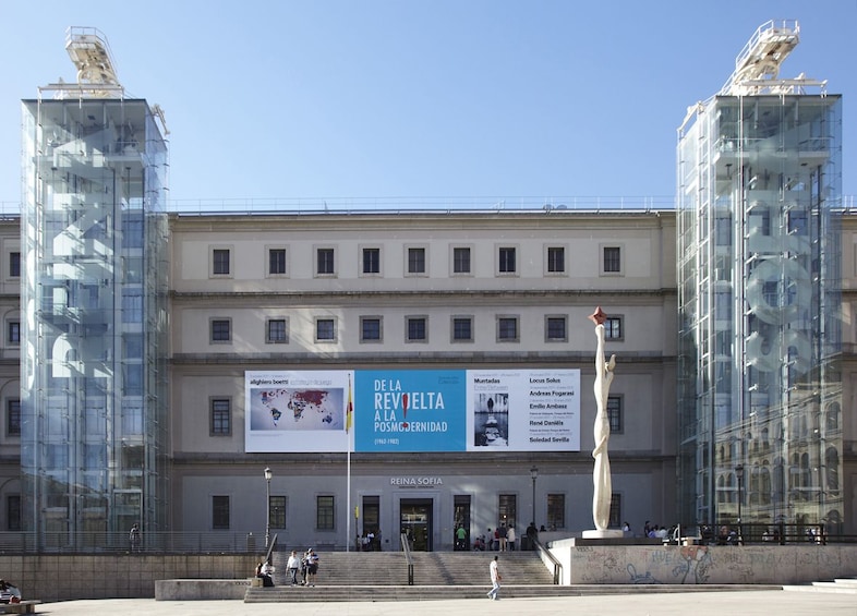 Landscape view of the Reina Sofía Museum