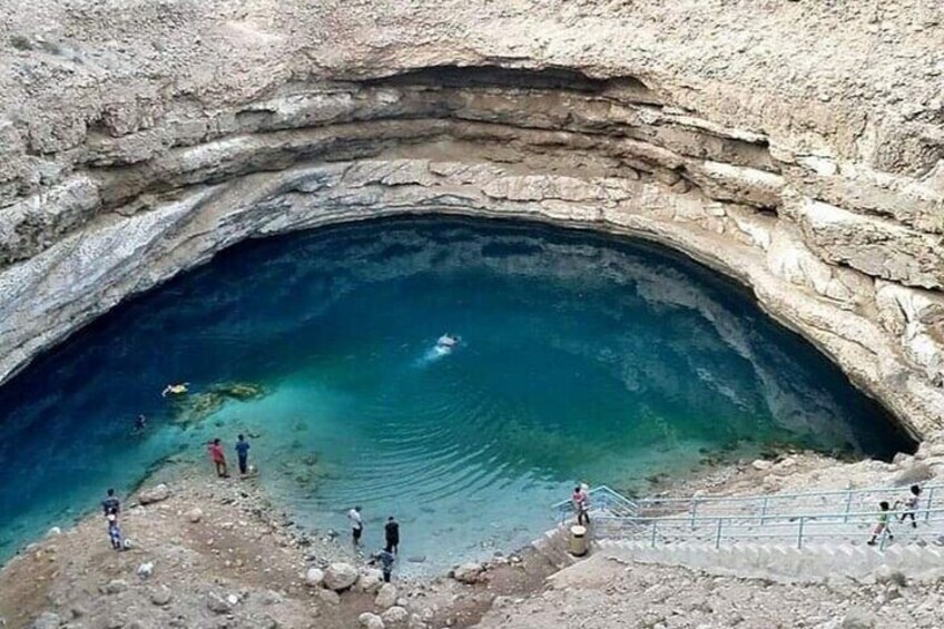 Bimmah Sinkhole