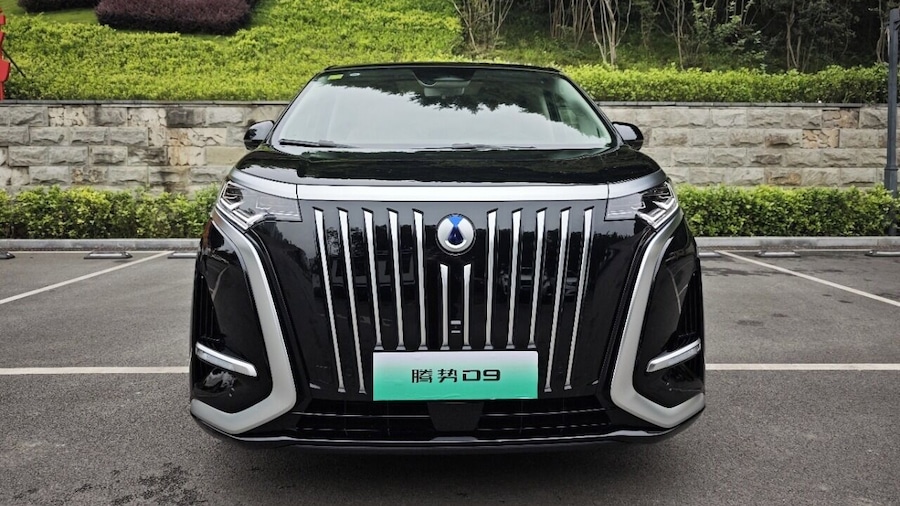 Chongqing: Jiangbei International Airport Transfer Services