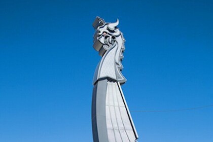 Minneapolis Mill City Self Guided Audio Walking Tour