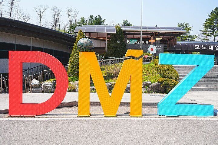 Excursion to the Korean Demilitarized Zone from Seoul