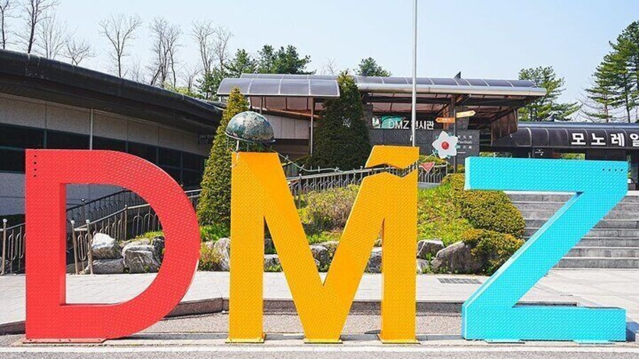 Excursion to the Korean Demilitarized Zone from Seoul