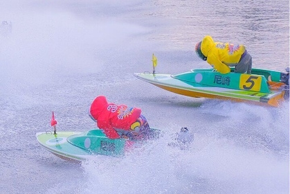 Special Offer: Near Osaka Retro Bar and Boat Race Experience