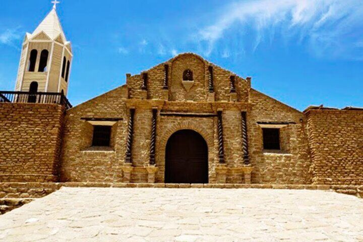 Full Day the Sun of Colan