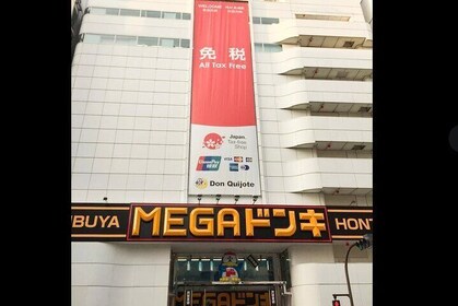 Shibuya Shopping and Izakaya Tour