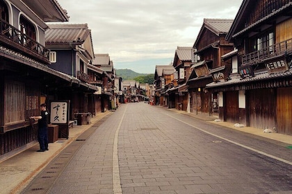 Ise: Express Tour of Japan’s Most Sacred Shrine