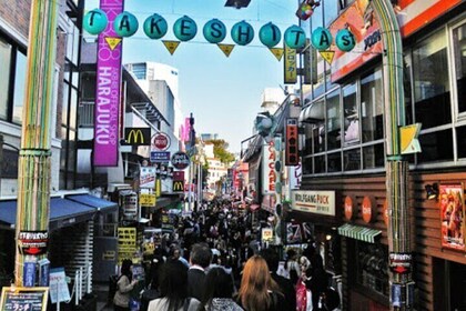 Customizable Shibuya and Harajuku Tour