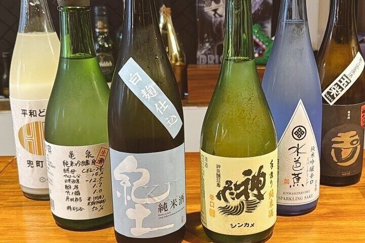 Interactive Sake Tasting Experience for Beginners