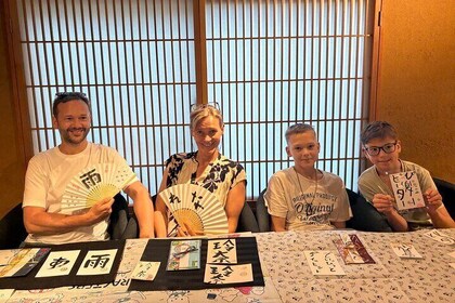 Japanese Calligraphy Class near Kiyomizu area (Kyoto)