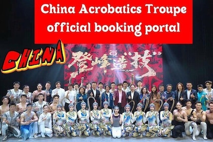 Authentic Beijing Acrobatics Chaoyang Theater Official Portal