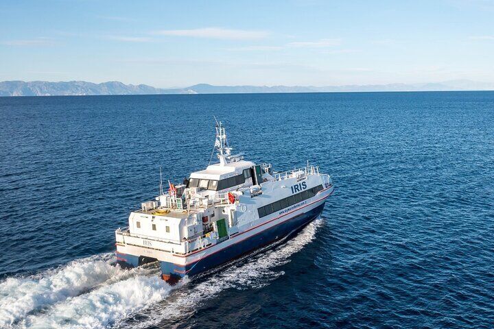 Ferry Journey Between Kos and Bodrum