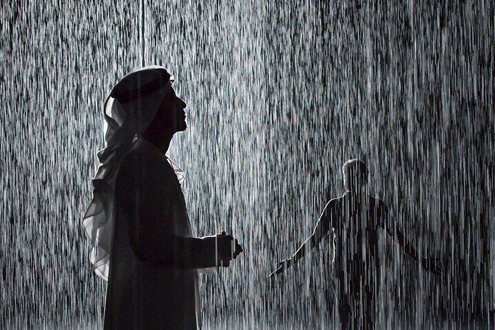 Sharjah Rain Room with Private Transfers 