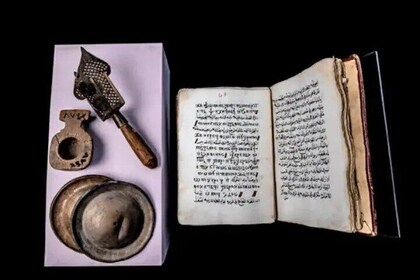 Hurghada Museum of Antiquities Journey Through Egypt’s History