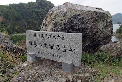 Himeshima Eco Tour from Beppu Explore Island Myths and Nature