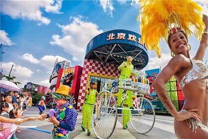 Beijing Happy Valley All-Day Pass