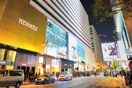 HK: Sunset Victoria Harbour Cruise Dim Sum Tasting Night Tour