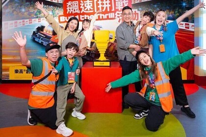 Legoland Discovery Centre | Hong Kong Entry Ticket