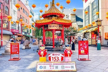 Kobe: 1.5-Hour Local Street Food Guided Tour - Nankinmachi